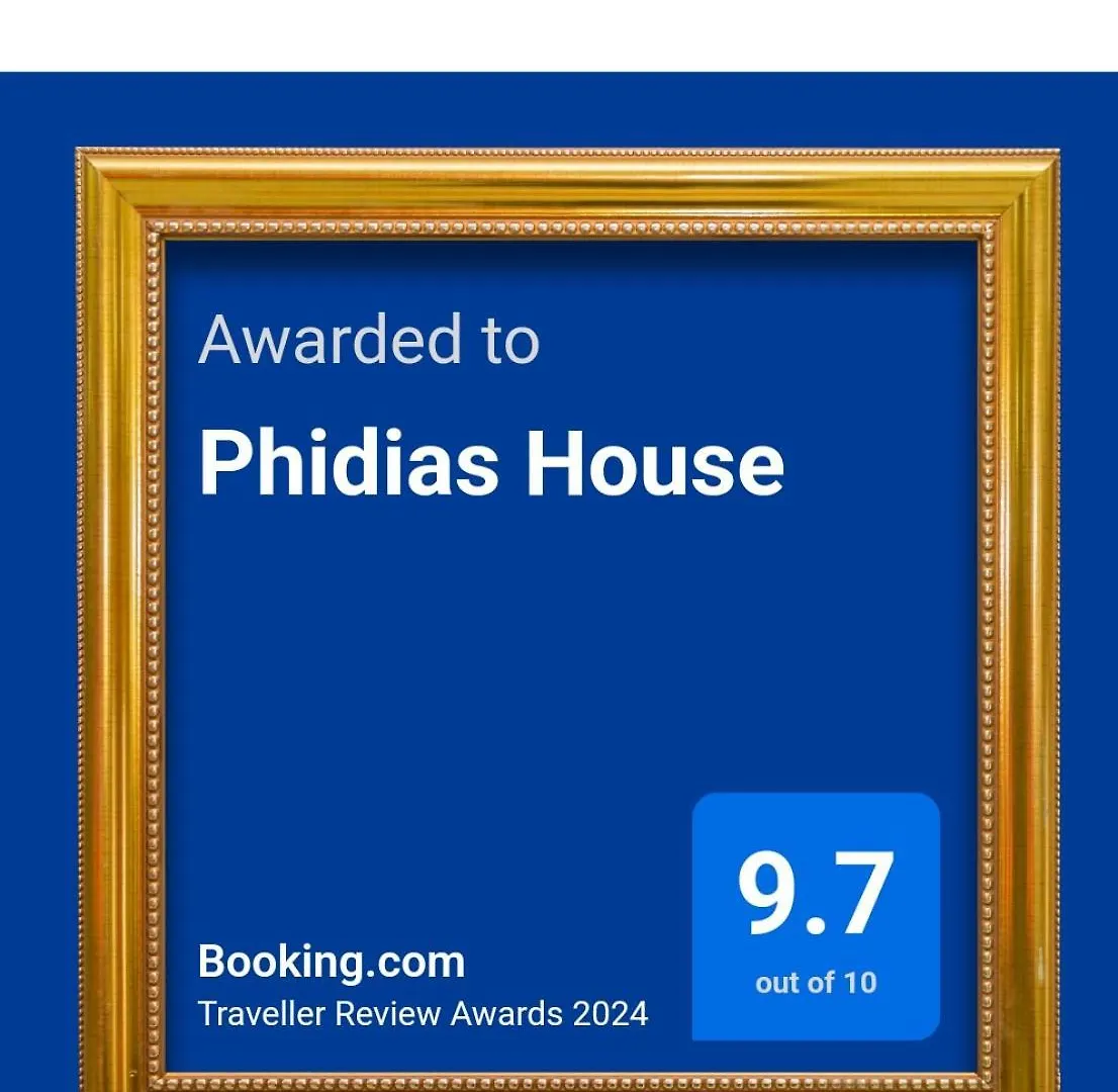 Phidias House Lejlighed Thessaloníki Grækenland